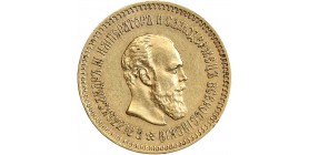 Avers : tête d'Alexandre III à droite
