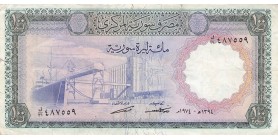 100 Livres Syrie 1974