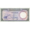 100 Livres Syrie 1974
