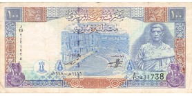 100 Livres Syrie 1998