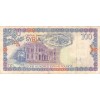 100 Livres Syrie 1998