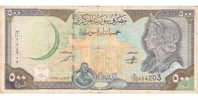 500 Livres Syrie 1998