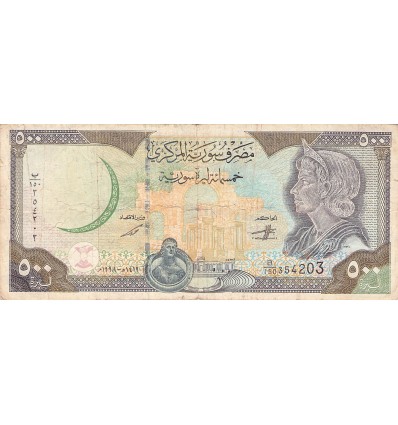 500 Livres Syrie 1998