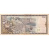 500 Livres Syrie 1998