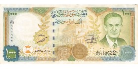 1000 Livres Syrie 1997