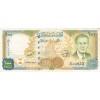 1000 Livres Syrie 1997