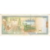 1000 Livres Syrie 1997