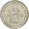 1/2 Florin Wilhelmine Tête Agée - Pays-Bas Argent