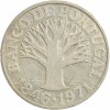 50 Escudos - Portugal Argent