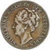 1 Florin Wilhelmine Tête Agée - Pays-Bas Argent