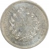 Revers : 50 / FRANCS en deux lignes, différents en dessous, le tout contenu dans une couronne végétale