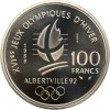 qualité FDC