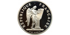 100 Francs Droits de l'Homme