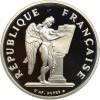 100 Francs Droits de l'Homme
