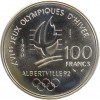 Revers : logo des Jeux Olympiques
