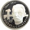 Avers : portrait de Pierre de Coubertin