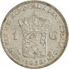 1 Florin Wilhelmine Tête Agée - Pays-Bas Argent