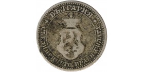 5 Stotinki Ferdinand Ier- Bulgarie Argent