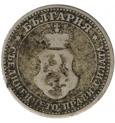 5 Stotinki Ferdinand Ier- Bulgarie Argent