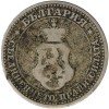 5 Stotinki Ferdinand Ier- Bulgarie Argent