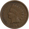 1 Cent Indien - Etats-Unis