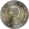 2 Euros Luxembourg 2026 - Grand-Duc Guillaume