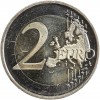 2 Euros Croatie 2026 - Radio et Télévision