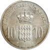 10 Francs Grace et Rainier III Xème Anniversaire de Mariage - Monaco Argent