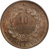 Revers : 10 / CENTIMES / A dans une couronne formée d'une branche d'olivier et d'une branche de laurier
