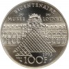 Revers : vue du musée du Louvre avec ses pyramides