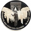 Avers : le Général descendant les Champs-Elysées