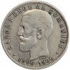 Avers : profil à gauche du roi Carol Ier.