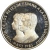 Avers : portraits de Juan Carlos Ier et de Sofia tournés vers la gauche