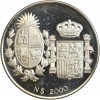 Revers : armoiries de l'Espagne et de l'Uruguay