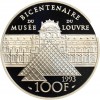 Revers : vue du musée du Louvre et de ses pyramides
