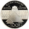 Revers : vue du musée du Louvre avec ses pyramides