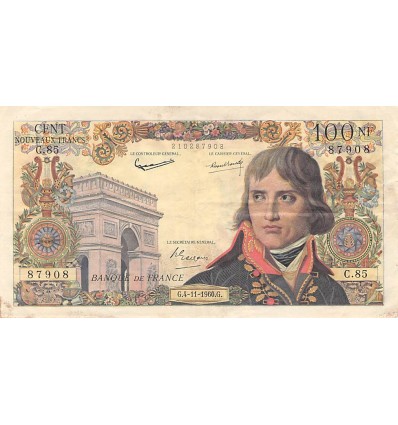 Avers : Napoléon Bonaparte à droite et l'Arc de Triomphe à gauche