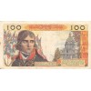 Revers : Napoléon Bonaparte à gauche avec de nombreux drapeaux et l'église des Invalides à droite