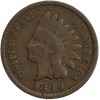 1 Cent Indien - Etats-Unis