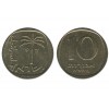 10 Agorot Israël