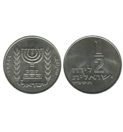 25 Agorot Israël