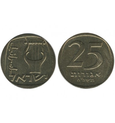 25 Agorot Israël