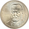 10 Francs en Argent B.U - Victor Hugo