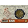 2 Euros Belgique 2026 Coincard Français - Institut Géographique