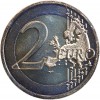 2 Euros France 2025 - Musée du Louvre