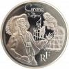 Avers : représentation de la scène du balcon entre Roxan et Cyrano
