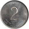 Revers : 1961 / 2 encadré par les différents / centimes en lettres cursives