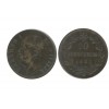 10 Centimes Umberto Ier Italie - Italie Reunifiee