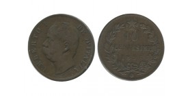 10 Centimes Umberto Ier Italie - Italie Reunifiee