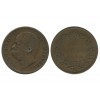 10 Centimes Umberto Ier Italie - Italie Reunifiee